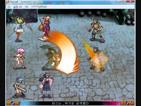 Rance 6 soundtrack - Days of the Resistance