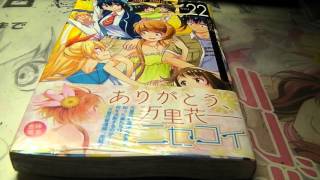ニセコイ Claris أشهر موقع لمشاركة مقاطع الفيديو الموسيقية على الإنترنت ニセコイ Claris أشهر موقع لمشاركة مقاطع الفيديو الموسيقية على الإنترنت