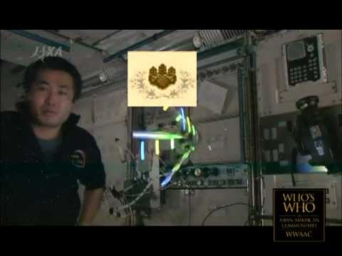 2011 WWAAC Honoree Community Spirit Award - Dr. Koichi Wakata