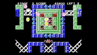 MSX Game: Star Soldier (1986 Hudson Soft)