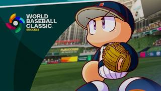 日本代表としてメジャーで活躍するスター選手と対戦する「WBCサクセス」【パワフルプロ野球2026-2027】