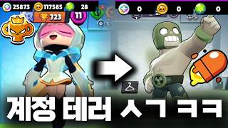 유튜브 썸네일