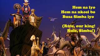 King of Pride Rock/Circle of life Reprise