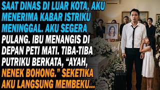Download lagu Pulang dinas, kudengar istriku meninggal. 😭Putriku berbisik, “Ayah, Nenek bohong!” Aku terpaku...😨 mp3 Download lagu Pulang dinas, kudengar istriku meninggal. 😭Putriku berbisik, “Ayah, Nenek bohong!” Aku terpaku...😨 mp3
