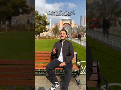 SALAWAT ❤️ - Egzon Ibrahimi #egzonibrahimi #salawatnabi