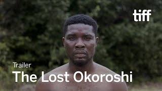 THE LOST OKOROSHI Trailer | TIFF 2019