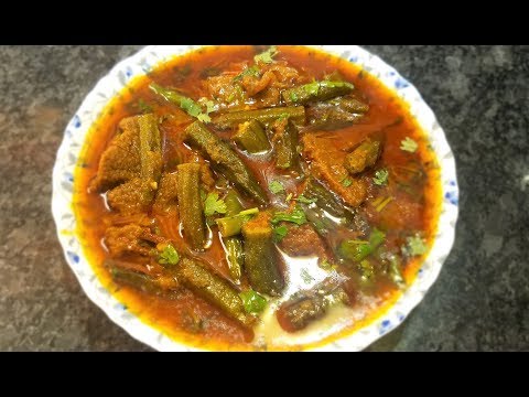 Lunch or Dinner me Banaye Perfect Recipe Bhindi Gosht | Lady Finger's Best Recipe