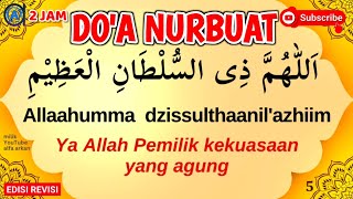 Download lagu DOA NURBUAT 2 JAM - doa nurun nubuwat - doa nur nubuwat || arti latin arab #doa #nurunnubuwwah mp3 Download lagu DOA NURBUAT 2 JAM - doa nurun nubuwat - doa nur nubuwat || arti latin arab #doa #nurunnubuwwah mp3