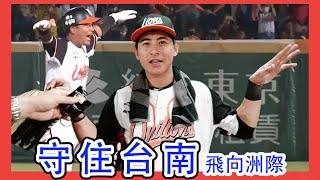 [閒聊] 請問喵喵起飛是什麼梗？