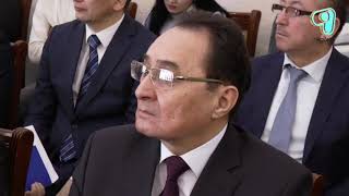 Видео