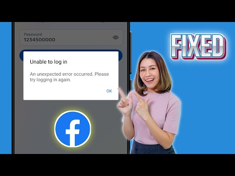 Facebook Unable To Login Problem | An Unexpected Error Occurred Please Try Logging In Again (2026)