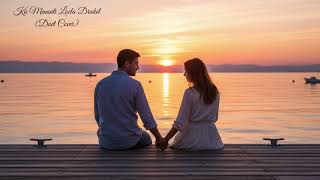 Download lagu Ku Menanti Loela Drakel (Duet Cover) mp3