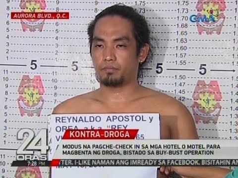 24 Oras: Pagche-check in sa mga hotel o motel para magbenta ng droga, bistado sa buy-bust operation