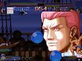 Mugen Enguarde Vs Dougster Vs Boa Hancock And Darkman