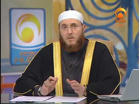 What are The four Sacred Months and what good deeds during them? #HUDATV
