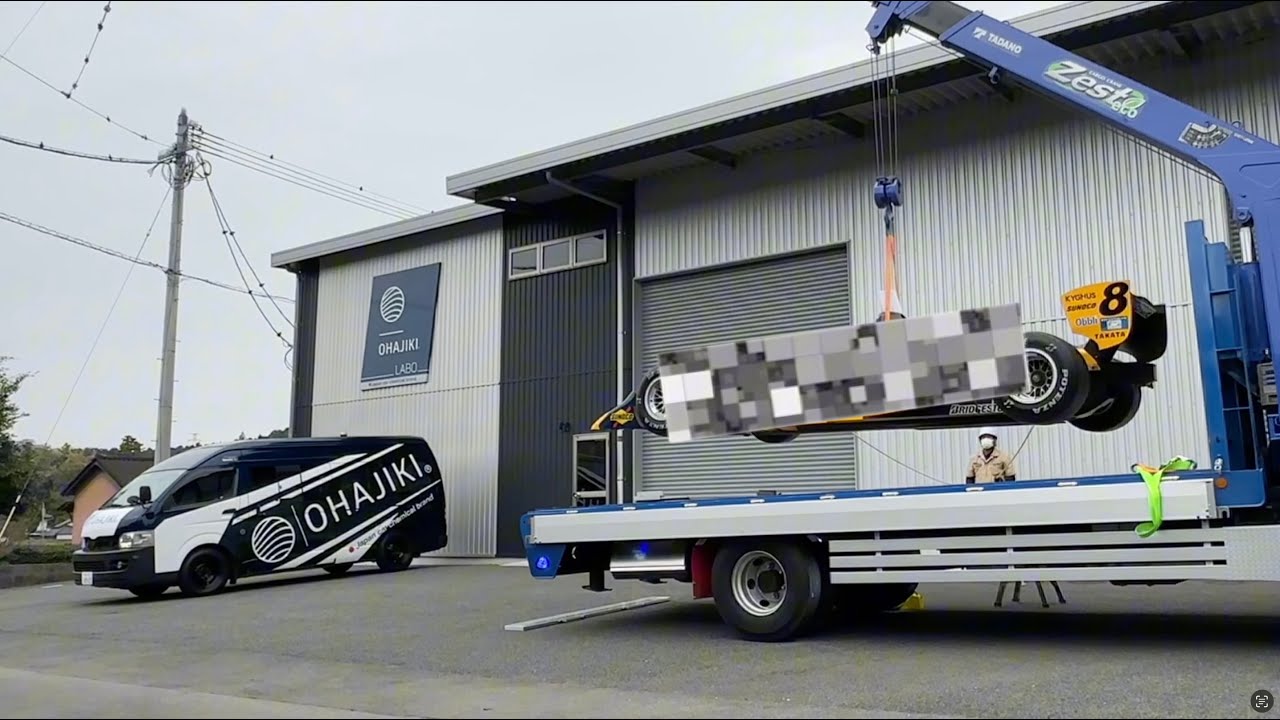 会社の経営方針を変更せざるを得なくなりました。