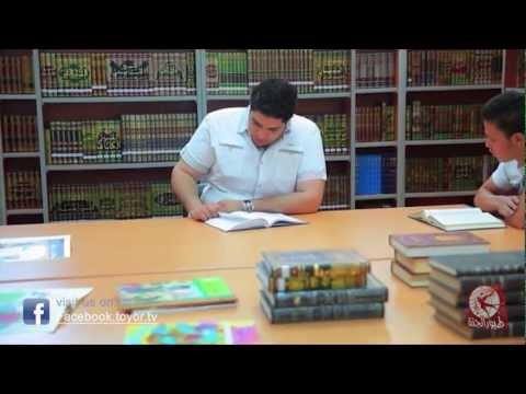 ليه ما بتقرا محمد بشار