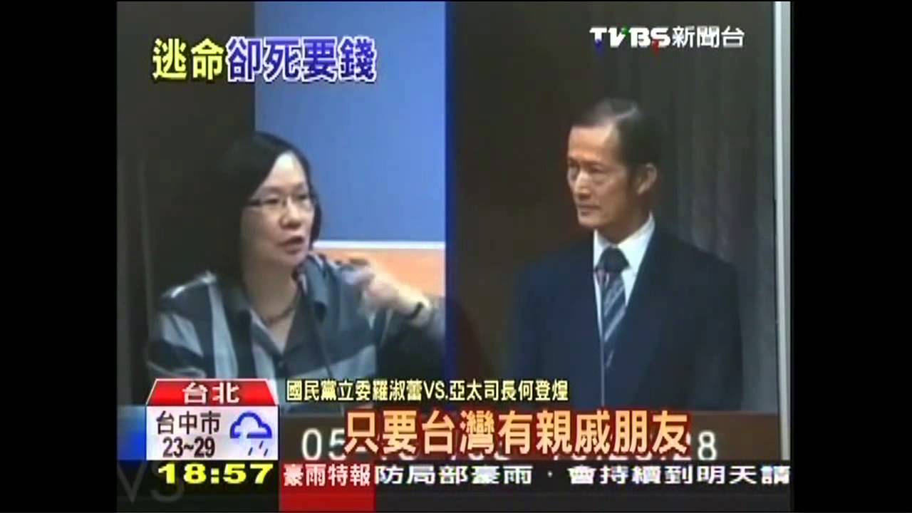 扯!逃難借錢 外交部要求先具結還債