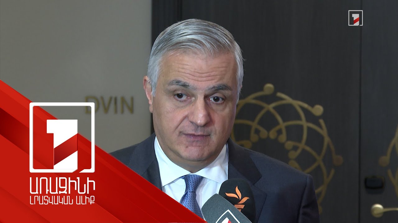 Զանգեզուրի միջանցք չի լինելու, դա չի քննարկվում. ՀՀ փոխվարչապետ