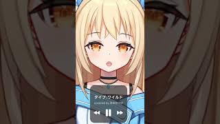 [Vtub] 明日夢鈴花伊冬瀬那火閻 1130 DD串