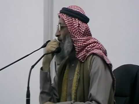 مقاصد الشريعة الإسلامية المحاضرة الرابعة