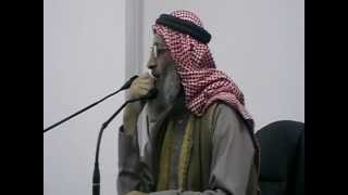 مقاصد الشريعة الإسلامية المحاضرة الرابعة