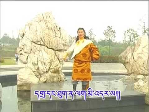 Tibetan Song Phawoe Gegyang by Riga