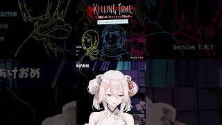 尾丸ポルカ（声優）を見た獅白ぼたん　テストプレイをサボりすぎたＲＰＧ　ホロライブ