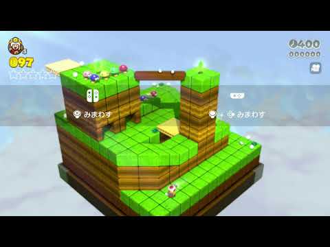 Super Mario 3D World Switch | Boss Blitz RTA Speedrun in 2:34:18