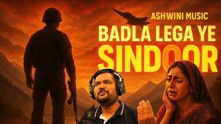 Download lagu Badla Lega Ye Sindoor || Tribute to #pehalgam victims || #trending #army #music #india mp3 Download lagu Badla Lega Ye Sindoor || Tribute to #pehalgam victims || #trending #army #music #india mp3