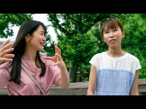 ひと駅歩いて