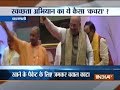 BJP workers fight for food packets during CM Adityanath and Amit Shah