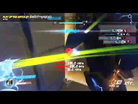 5000 hours of hanzo experience looks like pt.1