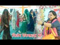 विशेष फरमाइस पर बहिन जी ने सुनाया अपना