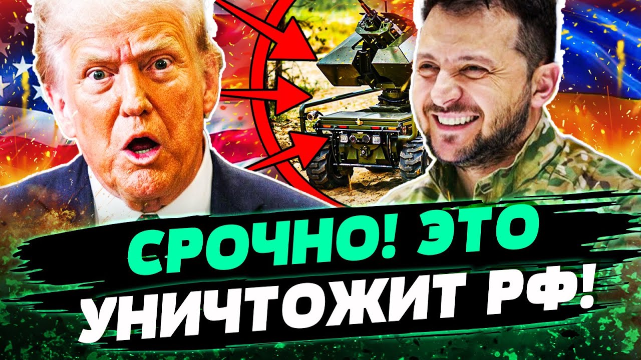 🔥СЕЙЧАС! МЕГА УДАР ПО РОССИИ! ТАКОГО НИКТО НЕ ОЖИДАЛ! В КРЕМЛЕ ПАНИКА! — Ягун