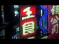 Katy Perry - Last Friday Night (Johnson Somerset ...