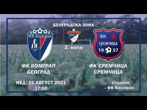 Highlights...FK KOMGRAP - FK SREMCICA 1:0