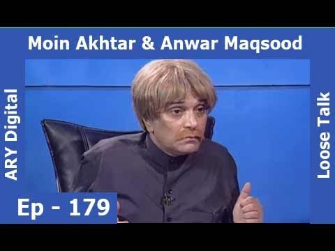 Loose Talk Episode 179 - ARY Digital