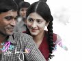 Uyirae Yuirae Alagae Agalae 3movie Whatsapp Status TRENDING Whatsapp Status Tamil