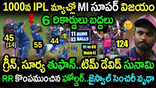MI Won By 6 Wickets Against RR|MI vs RR Match 42 Highlights|IPL 2023 Latest Updates|Yashasvi Jaiswal