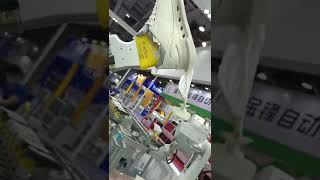 Download lagu desma type of shoe making machine mp3