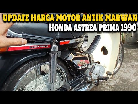 PRICE OF ASTREA PRIMA 1990 ANTIQUE MOTORCYCLE MARWAN MOTOR