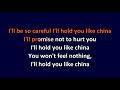 Phil Collins - Like China