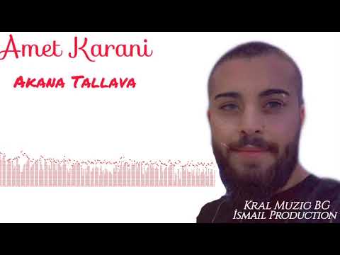 Amet Karani Akana Tallava 2021