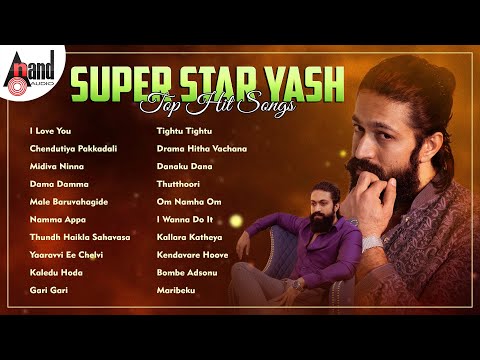 Super Star Yash Top Hit Songs | Kannada Movies Selected Songs | #anandaudiokannada