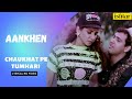 Chaukhat Pe Tumhari Hum Aankhen Lyrical Video Govinda Chunky Pandey Kumar Sanu Mohd Aziz