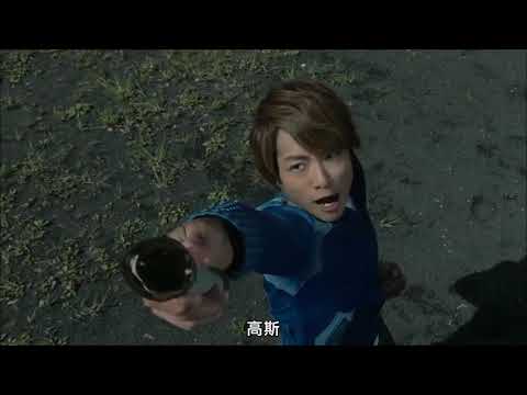 download lagu mp3 mp4 Download Lagu Opening Ultraman Cosmos, download lagu Download Lagu Opening Ultraman Cosmos gratis, unduh video klip Download Lagu Opening Ultraman Cosmos