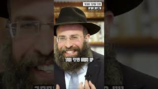 למה כיף לנו לדבר לשון הרע? | הרב יואב אקריש #הרב_אקריש #פרשת_השבוע #התפתחותרוחנית (הרב יואב אקריש) - התמונה מוצגת ישירות מתוך אתר האינטרנט יוטיוב. זכויות היוצרים בתמונה שייכות ליוצרה. קישור קרדיט למקור התוכן נמצא בתוך דף הסרטון למה כיף לנו לדבר לשון הרע? | הרב יואב אקריש #הרב_אקריש #פרשת_השבוע #התפתחותרוחנית (הרב יואב אקריש) - התמונה מוצגת ישירות מתוך אתר האינטרנט יוטיוב. זכויות היוצרים בתמונה שייכות ליוצרה. קישור קרדיט למקור התוכן נמצא בתוך דף הסרטון