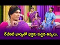 Jabardasth Chammak Chandra Sudigali Sudheer Rocket Raghava Comedy Skits Back To Back ETV