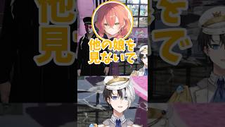 うぉうぉに別れを告げている途中マクドナルドの乱入でエモい雰囲気になりカミドナルドをだすかみと【GTA/MADTOWN/切り抜き】【藍沢エマ/獅子堂あかり/ライト】#かみとめクリップ #shorts